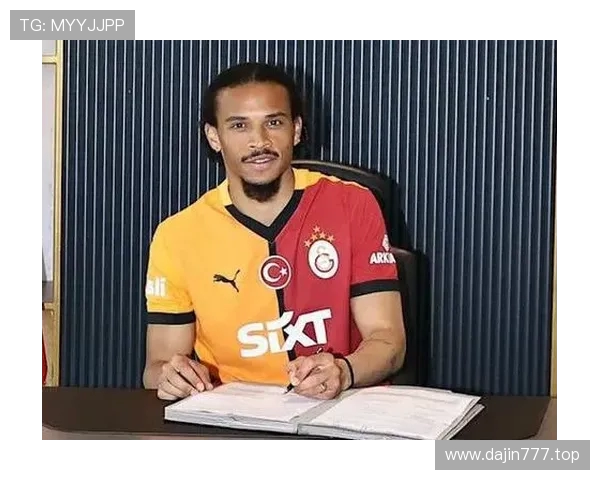 💡早报：萨内转会加拉塔萨雷进入最后阶段官宣即将到来引爆足坛热议